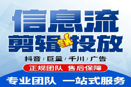 案例分析：如何通过百度竞价开户提升转化